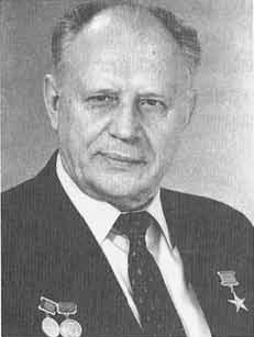 Виктор Иванович Сергеев