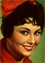 Эльма Карлова