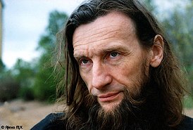 Вадим Максимов