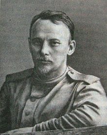 Евгений Евгеньевич Колосов