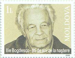 Илья Трофимович Богдеско