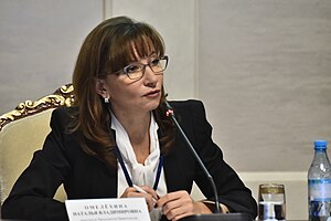 Наталья Владимировна Омелёхина