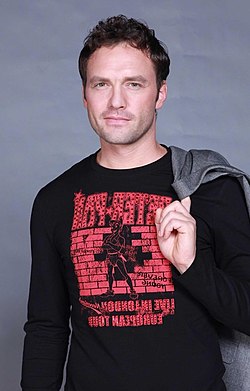 Виктор Васильев