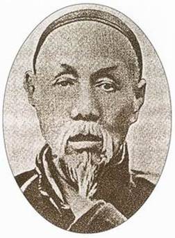 Линь Шу