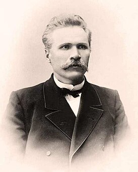Дмитрий Иванович Яворницкий