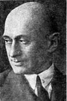 Георгий Семёнович Верейский
