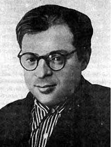 Наум Коржавин