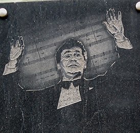 Лев Сивухин