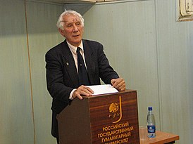 Евгений Васильевич Старостин