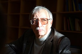 Александр Сергеевич Янушкевич
