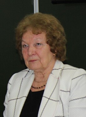 Тамара Яковлевна Ашихмина