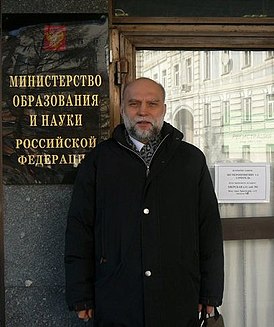 Павел Валентинович Челышев