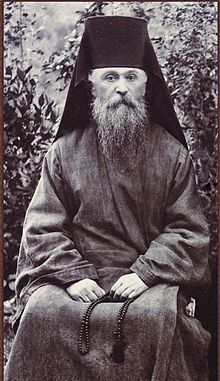 Алексий Шушания