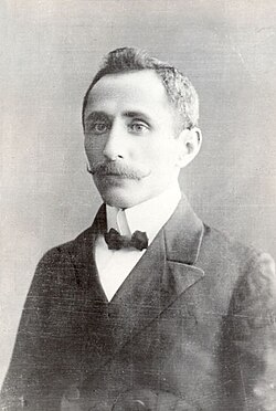 Абдулла Шаиг