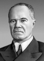 Василий Григорьевич Фесенков