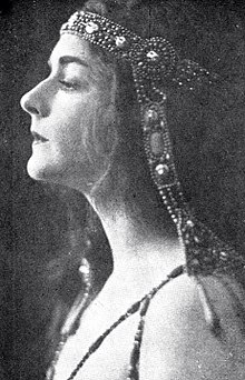 Елена Сергеевна Писаревская