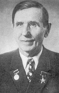 Василий Иванович Неганов