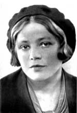 Тамара Габбе