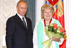 Людмила Касаткина