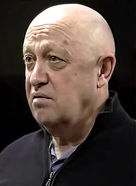 Евгений Викторович Пригожин