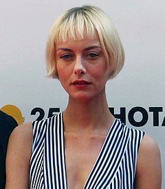 Северия Янушаускайте