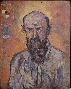 Юрий Александрович Олсуфьев