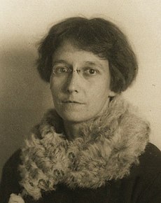 Елена Владимировна Антипова