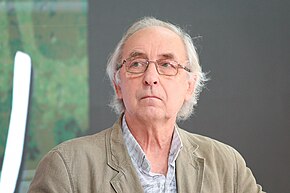 Геннадий Иванов