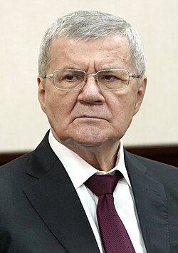 Юрий Яковлевич Чайка