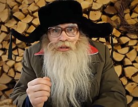 Дед Архимед