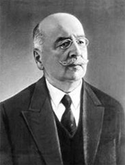 Георгий Адамович Надсон