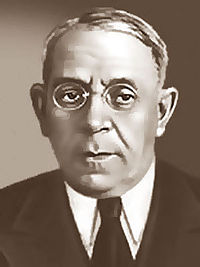 Владимир Щуко