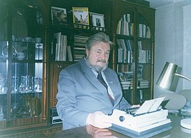 Авенир Иванович Уёмов