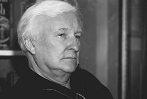 Эдуард Степанович Кочергин