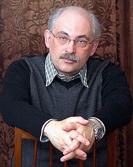 Михаил Юрьевич Сергеев