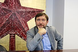 Пантелеев Сергей Юрьевич