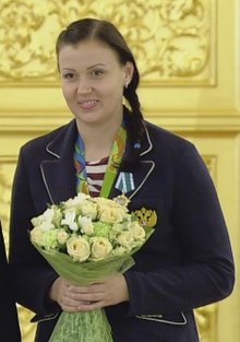 Татьяна Ерохина