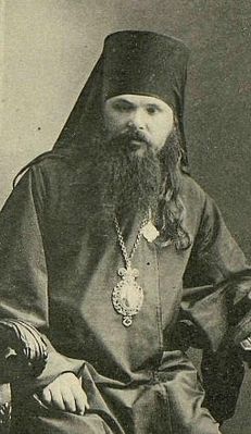 Архиепископ Митрофан