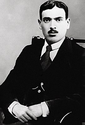 Ахмед Джавад