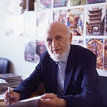 Олег Иванович Тетерин