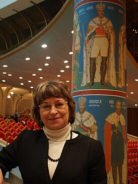Ольга Владимировна Розина