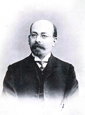 Иосиф Владимирович Гессен
