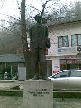 Генчо Станчев Негенцов