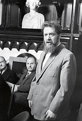 Виктор Аркадьевич Урин