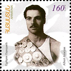 Альберт Азарян