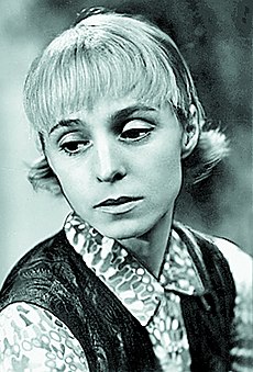 Светлана Ивановна Сидорова(Губина)