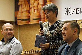 Наталья Владимировна Алёхина