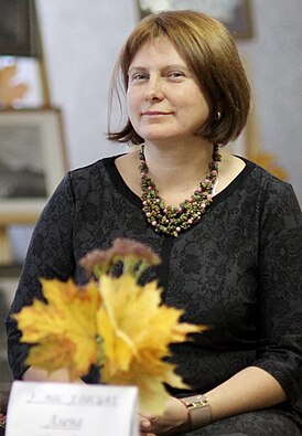 Инна Фролова