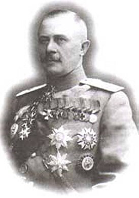 Евгений Иванович Мартынов