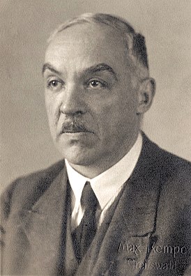 Сергей Николаевич Бубнов